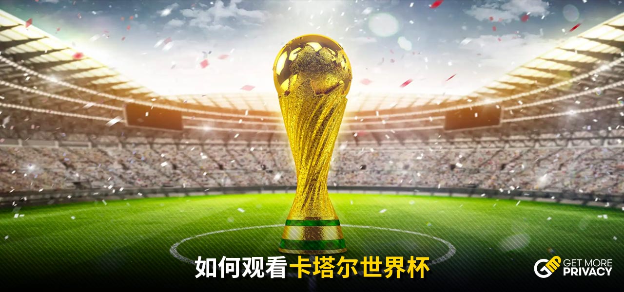 伤病打乱了